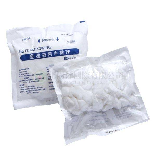【E0498】勤達滅菌中棉球 100入