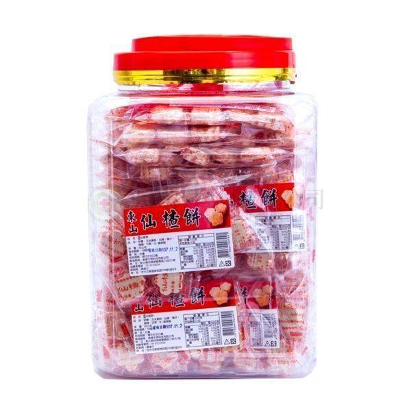 【E0211】東山仙楂片(餅）