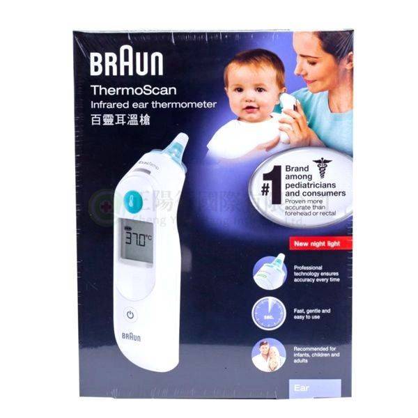 【A0671】  德國百靈耳溫槍 IRT6030(墨西哥製)