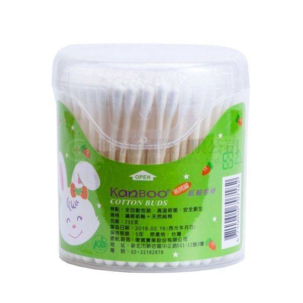 【B0356】康棉紙軸棉棒(易開罐) 粗軸