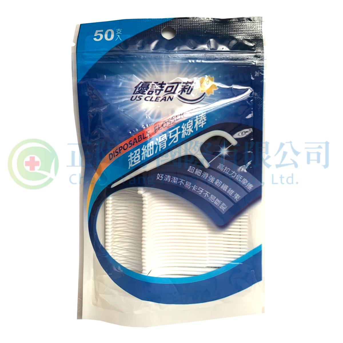 【D0637】優詩可莉 超細滑牙線棒50入