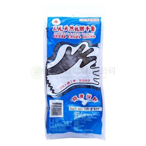 【C0340】品新三花手套(黑短、白短)