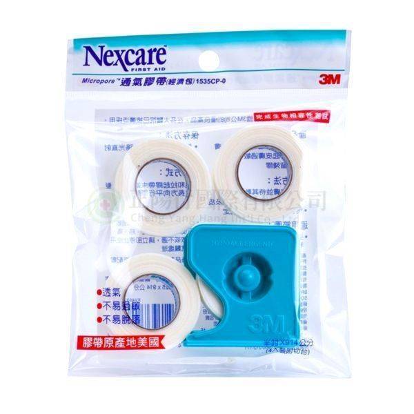 【A0316】3M 透氣膠帶經濟包 有台(小)4入