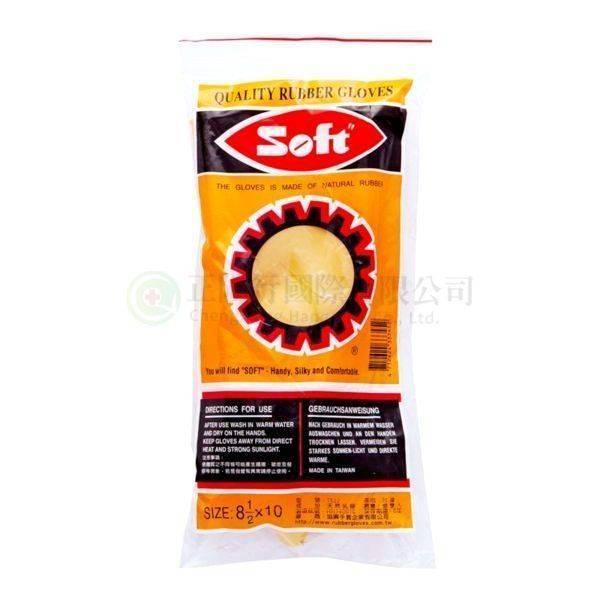【C0324】 Soft手套 白短 8 1/2X10號