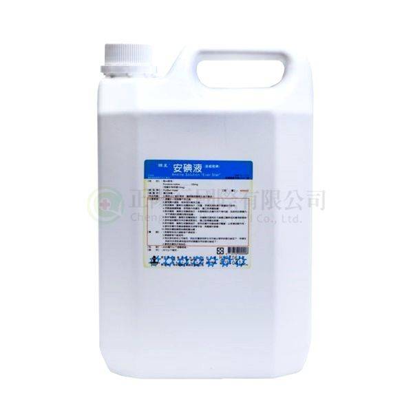 維星恆安安碘液 4000 c.c.
