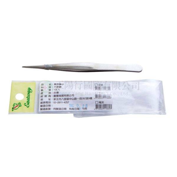 【C0094-1】夾子12CM (尖頭) 單支