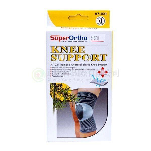 【S0096】SPO A7-021 XL 竹碳針織護膝 黑