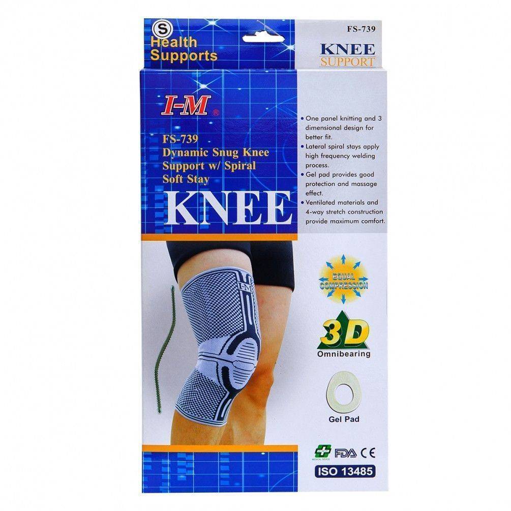 【B0605】IM FS-739 XXL 提花全護式彈簧