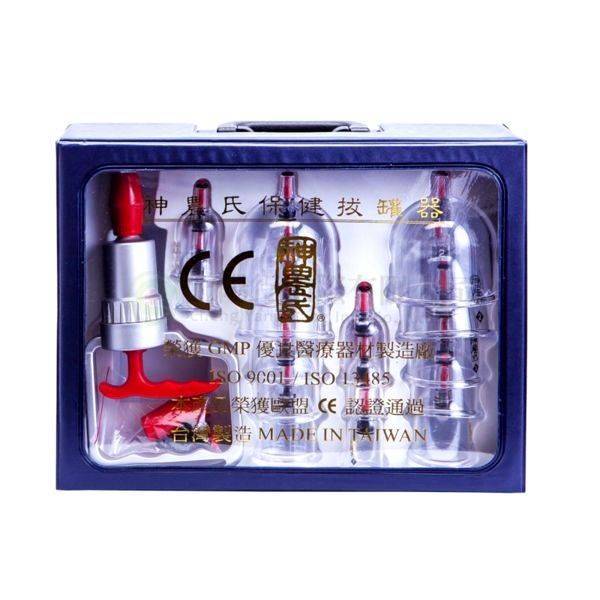 【E0129】  神農氏拔灌組