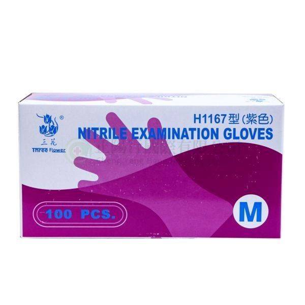 【H0007】品新三花紫色耐油PVC高級手套  M H1167