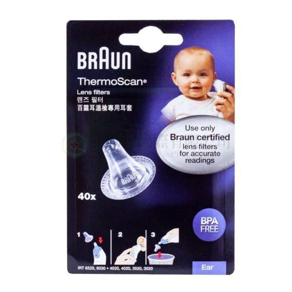 【A0047】 德國百靈耳套(40入)