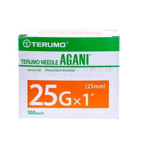 【A0085】TERUMO針頭25號