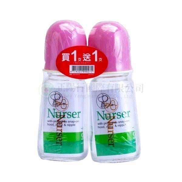 優生奶瓶 (玻璃 1+1)