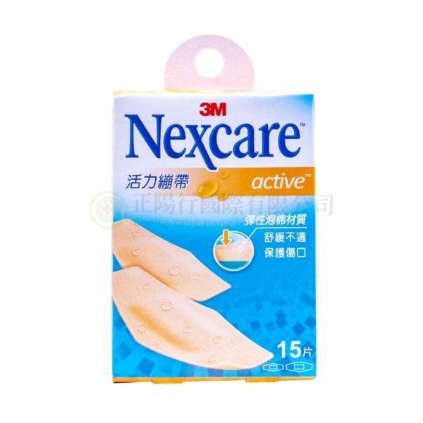 【A0667】 3M 活力繃帶 15片