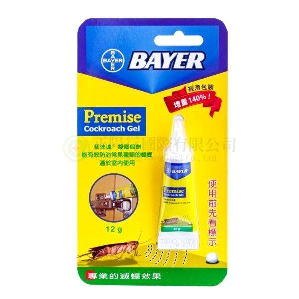 【D0459】中西拜沛達凝膠餌劑 12g