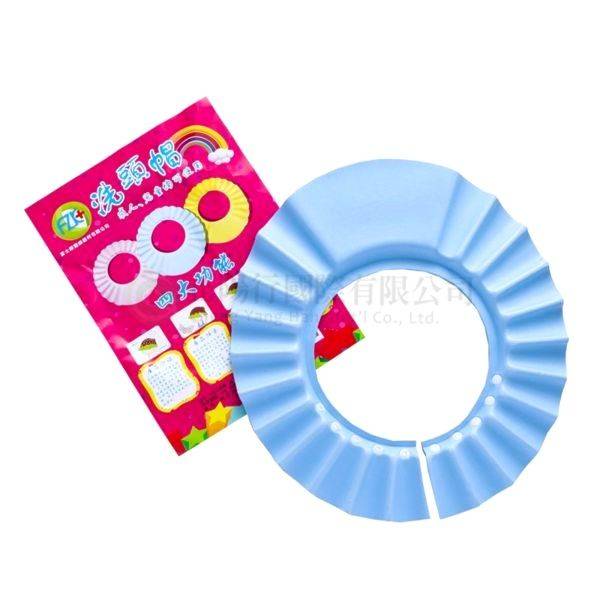 【E0507】富士康洗頭帽 (洗澡帽)