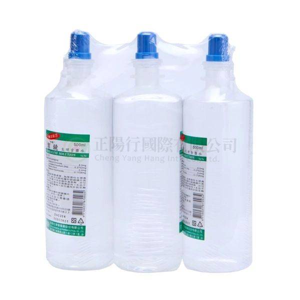 【A0161-1】台裕潔鏡生理食鹽水 (3支入)