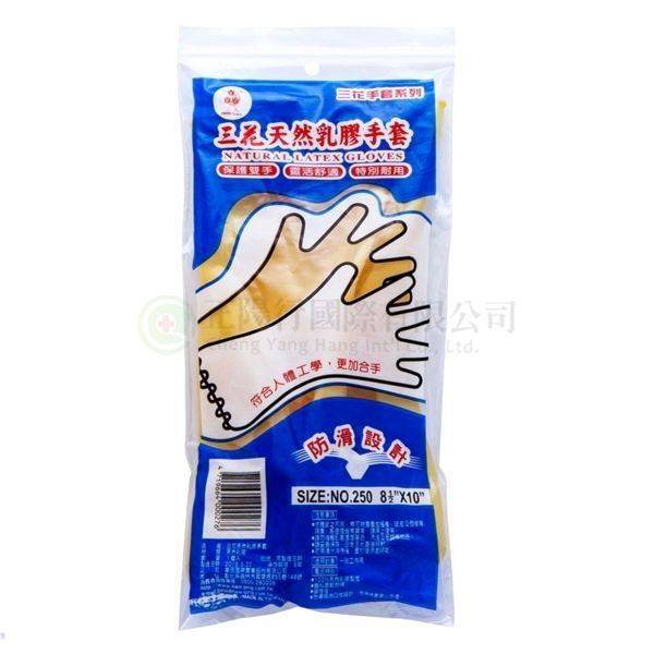 【C0378】品新三花手套(白短)8