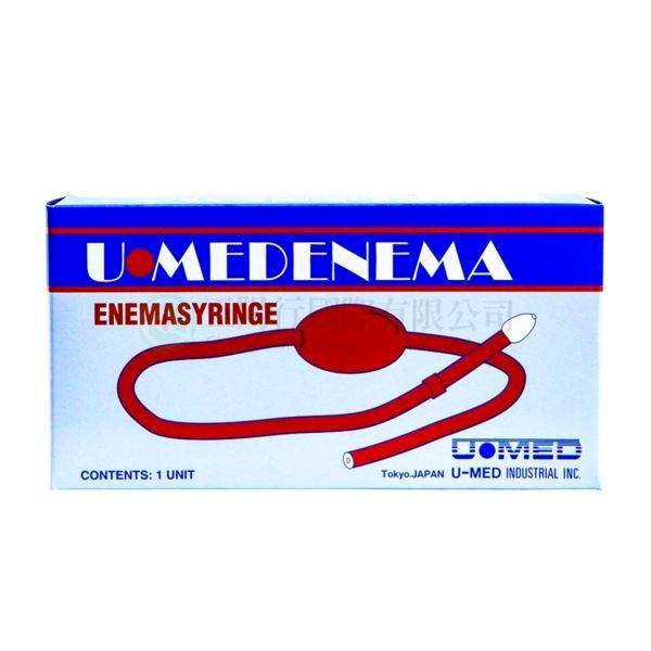 【C0101】洗鼻器(日本)