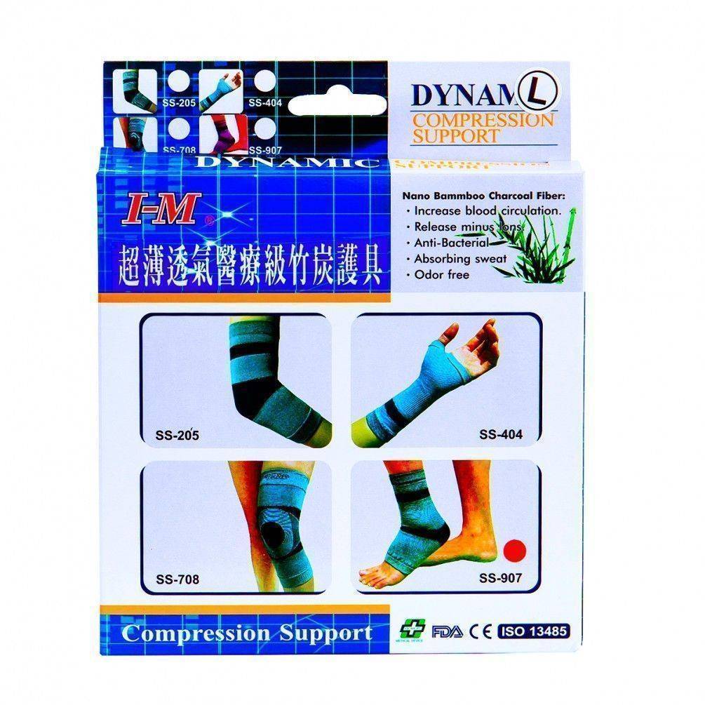 【D0466】IM SS-907超薄透氣竹炭護踝 XXL
