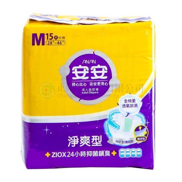 【D0407】安安成人紙尿褲 淨爽型  L 12+1