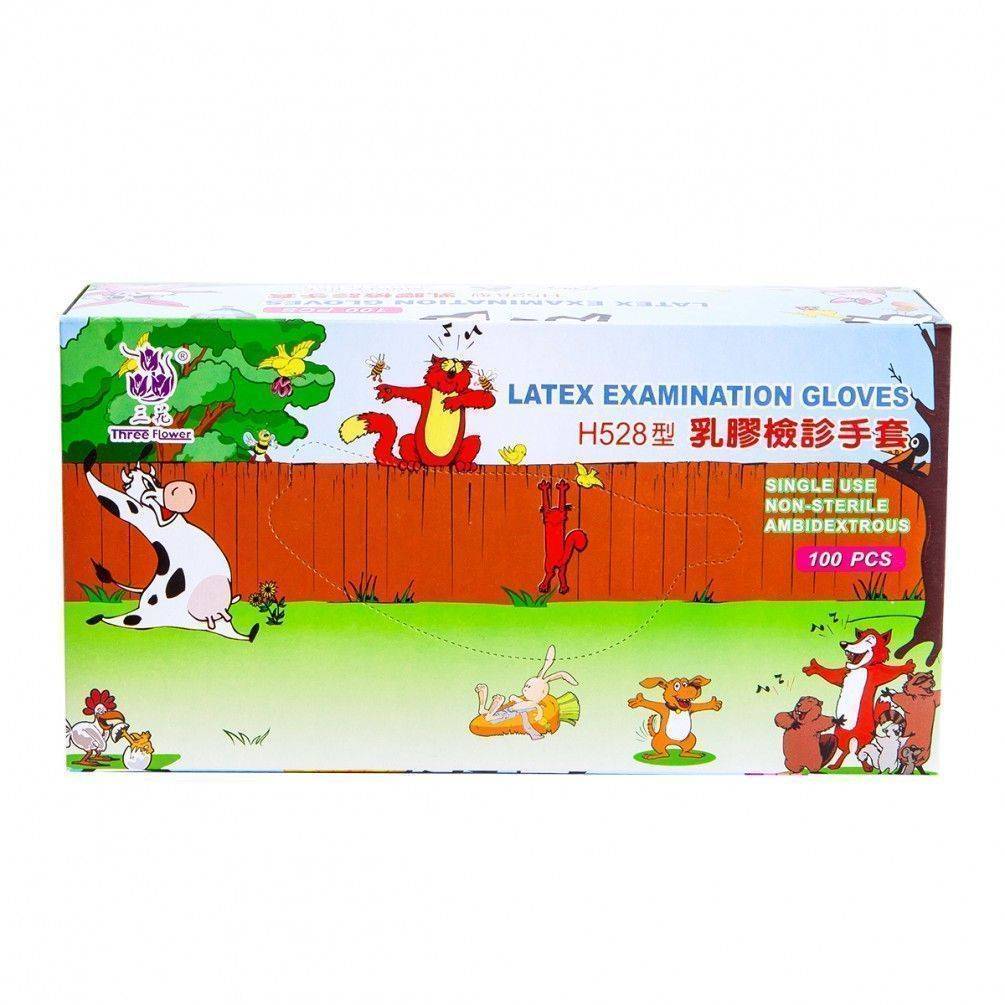 【C0303】品新三花乳膠手套 SS