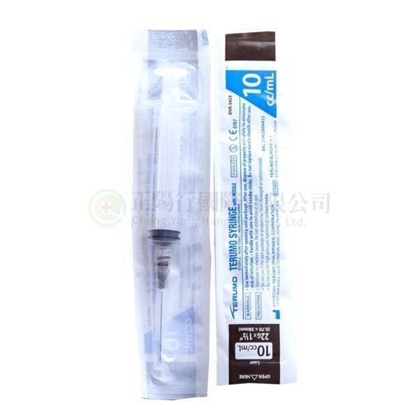 【A0071】TERUMO 10