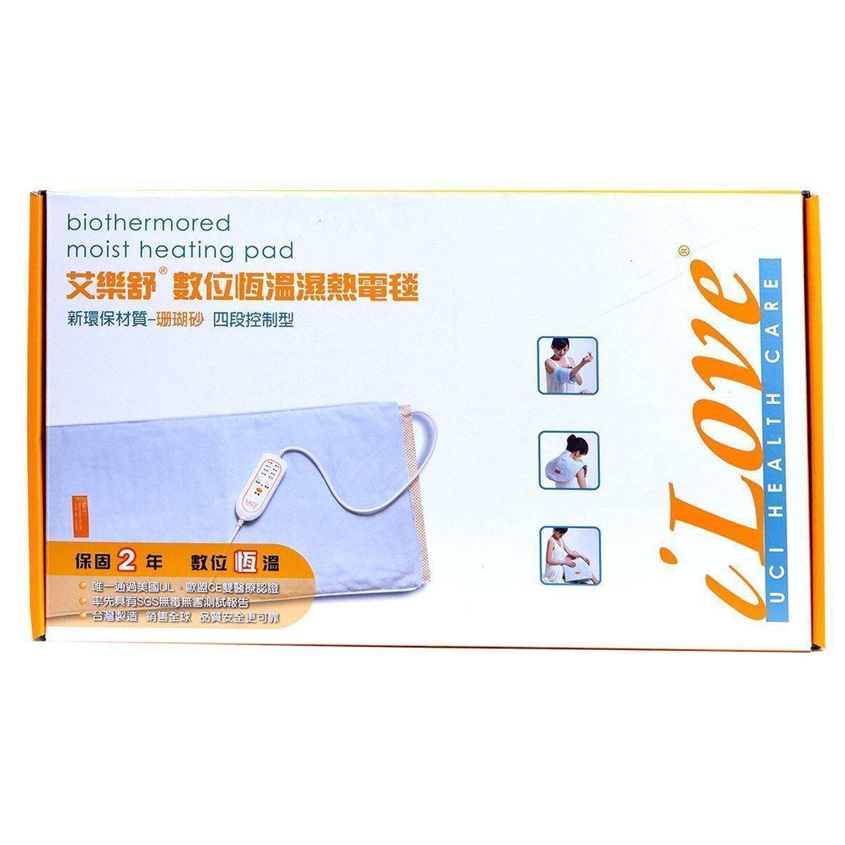 【E0496】AND艾樂舒溼熱電毯(14