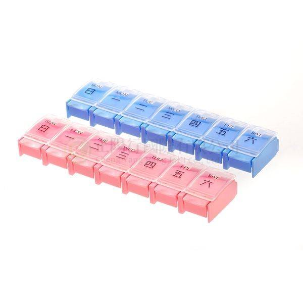 【G0019】Fullicon 護立康7日彈跳保健盒 (粉紅色) MB021