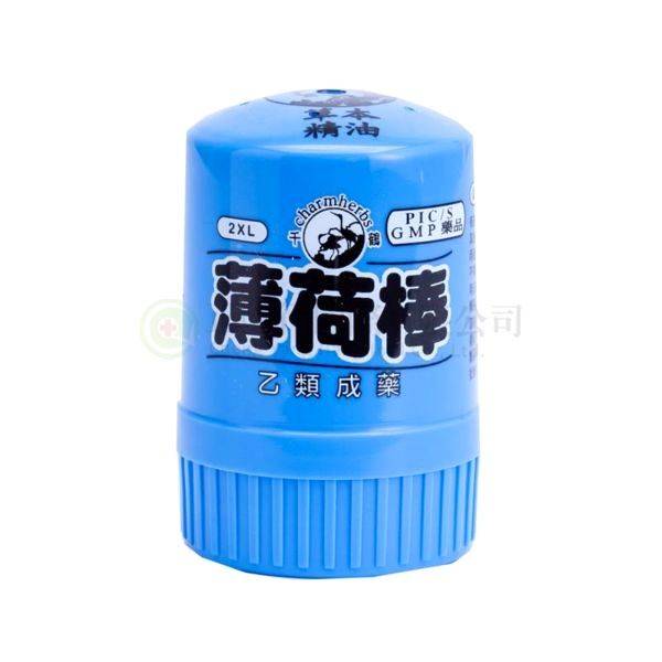 【C0347】千鶴薄荷棒-草本精油(原味)