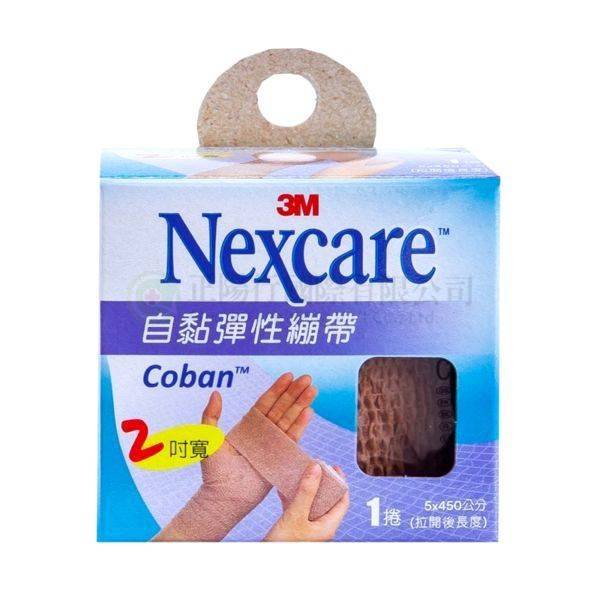 【A0312】3M 自黏彈性繃帶 2吋寬