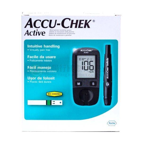 【A0008】羅氏新活力血糖機