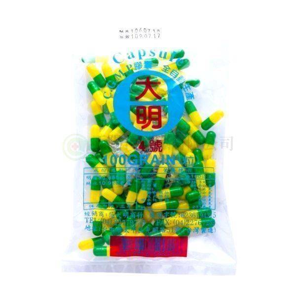【D0106】大明4號膠囊 