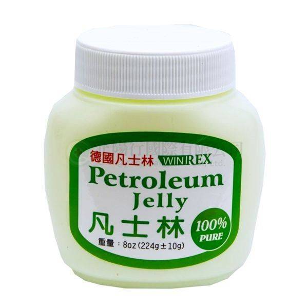 【C0056】 雯麗凡士林(德國) 大 224g