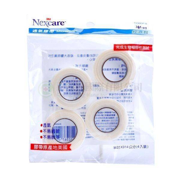 【A0126】3M 透氣膠帶經濟包無台 (小)半吋