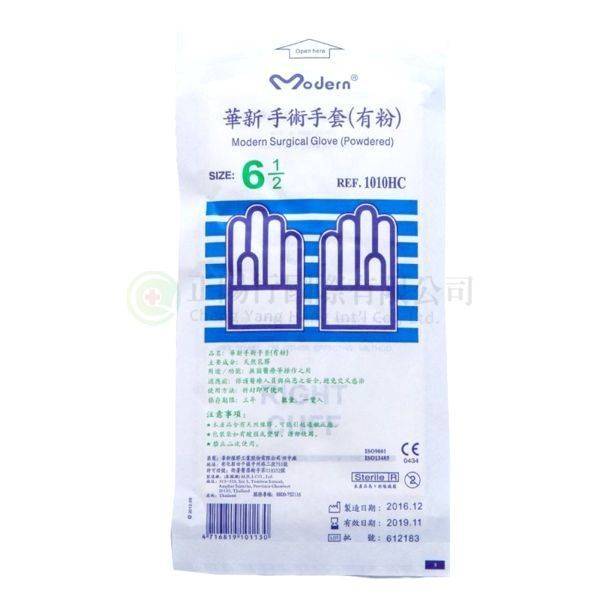 【E0331】華新手術手套 6 1/2