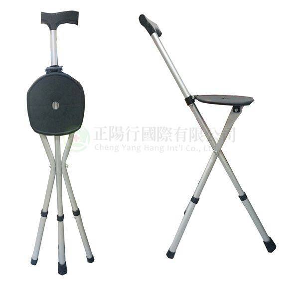 【A0290】拐杖椅