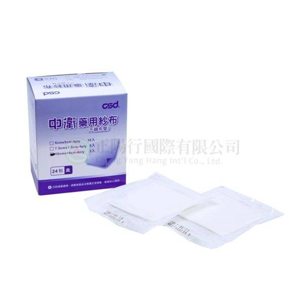 【E0353】中衛4*4紗布墊(不織布)