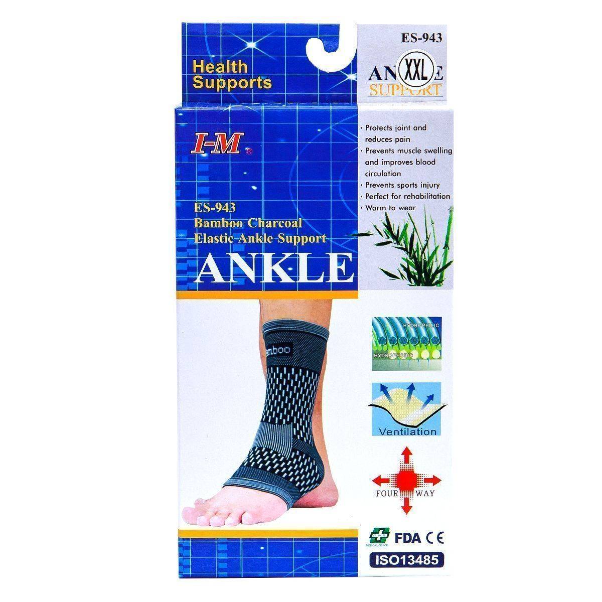 【B0372】IM ES-943竹碳護踝 M
