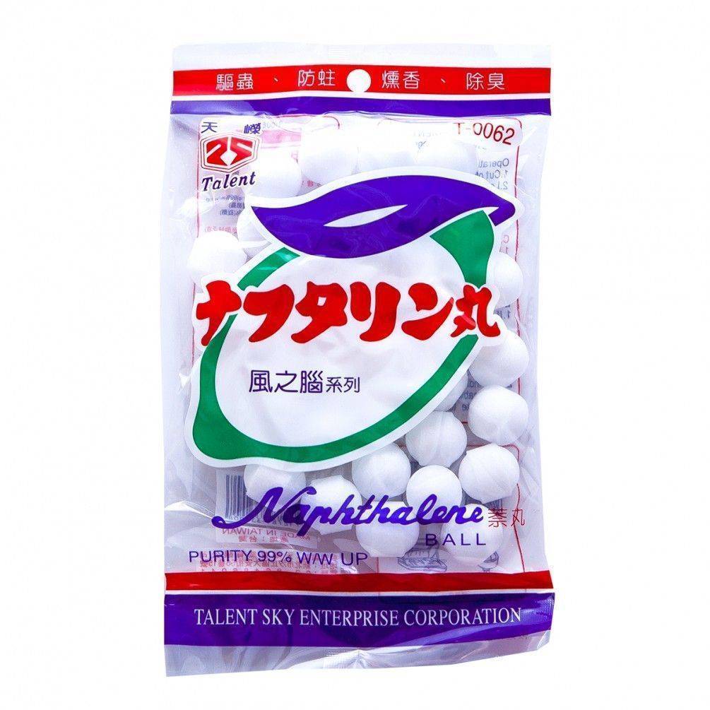 【E0047】天嶸樟腦丸 (大) 12入