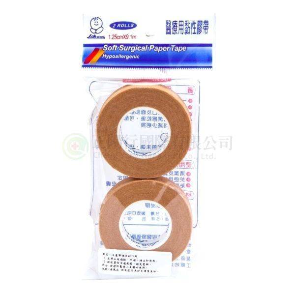 【E0209】佳童醫療用粘性膠帶(無台)膚色2 小