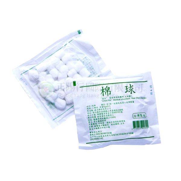 【B0342】豐隆小棉球