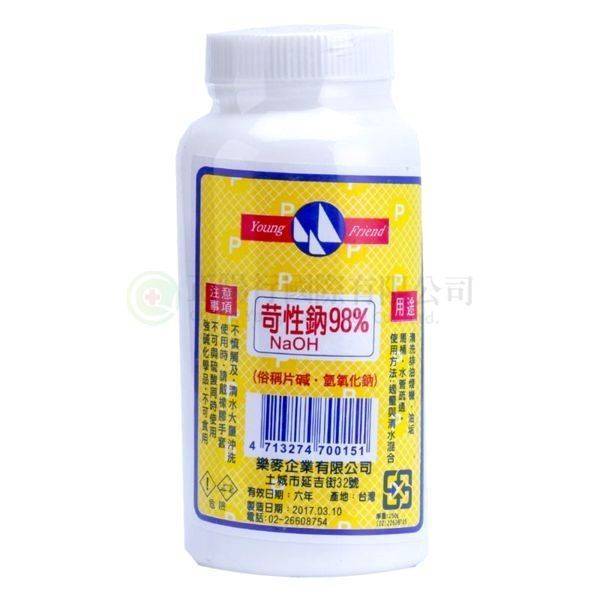 【C0076】苛性鈉98%  NaOH