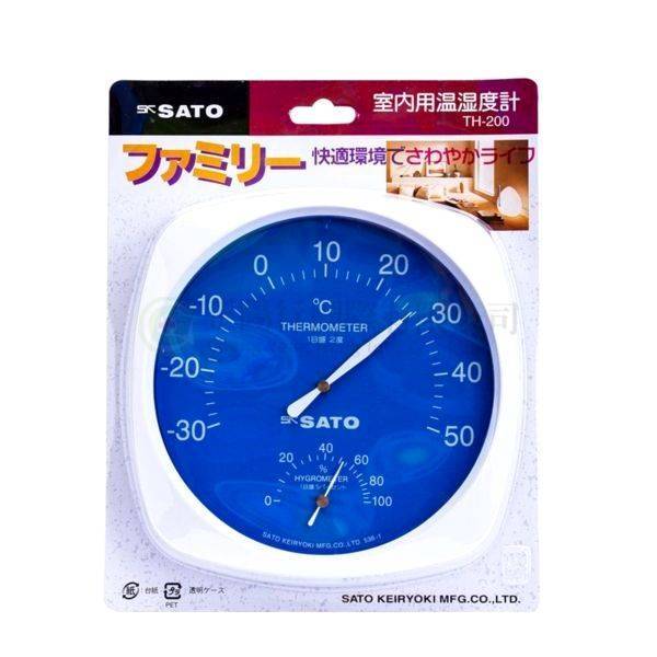 【A0061】 SATO溫溼度計(圓型) TH-200