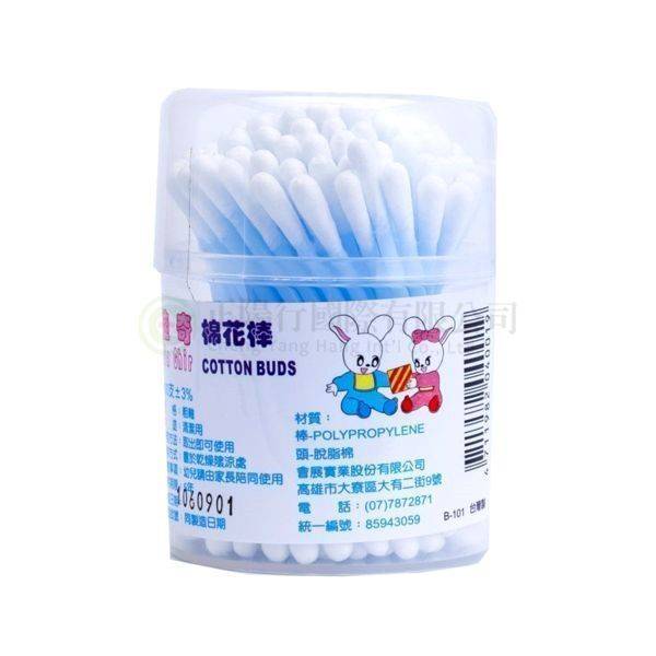 【E0396】佳奇棉花棒圓罐(粗軸)