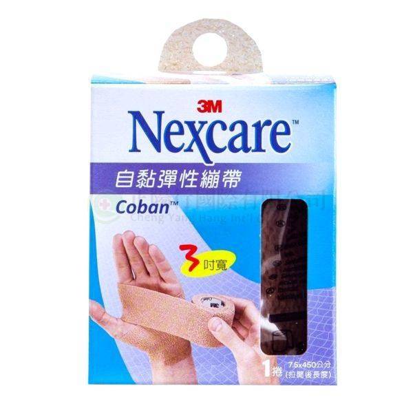【A0311】3M 自黏彈性繃帶 3吋寬