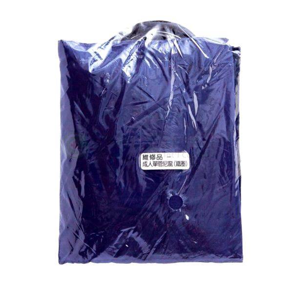 【E0037】 血壓布(鐵圈單管)