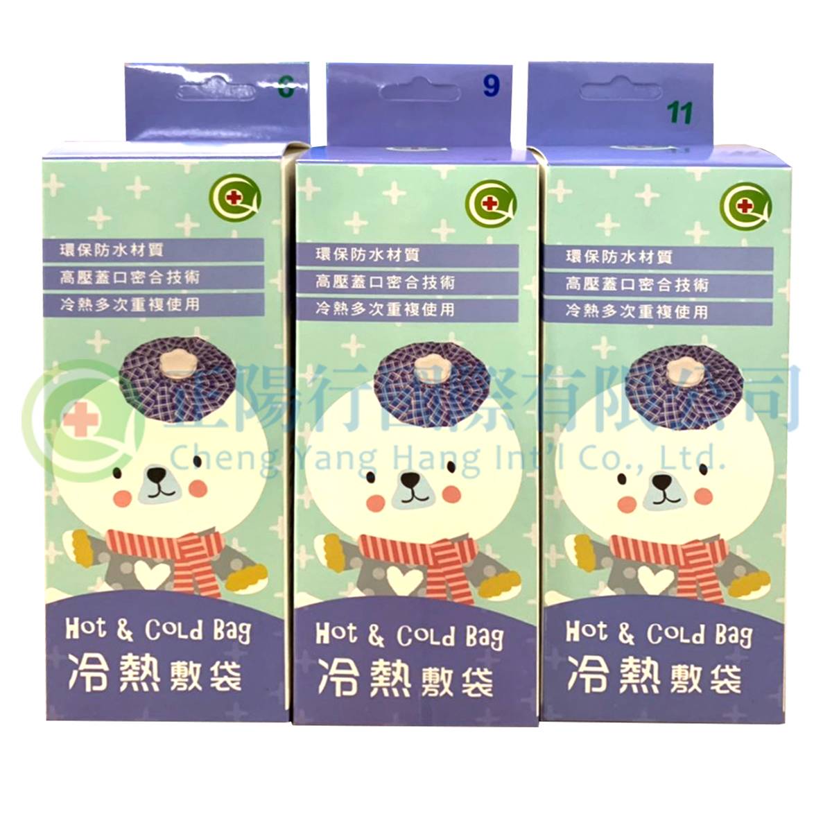 【E0593】正陽冷熱敷袋 11吋(28 cm)