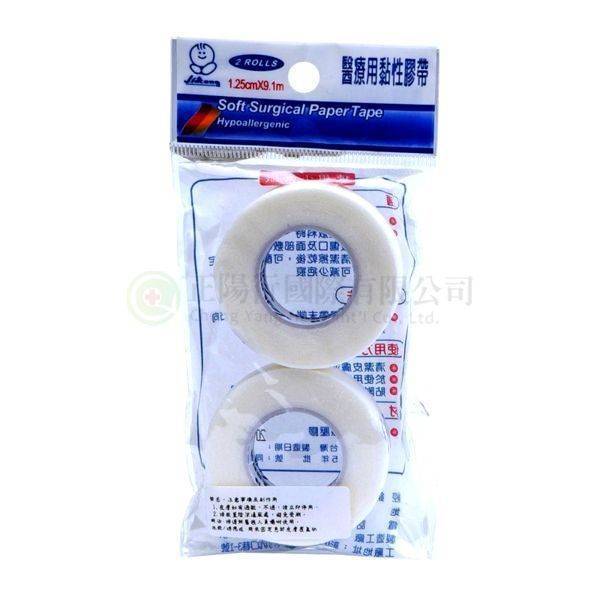 【E0090】佳童醫療用黏性膠帶(無台)白2入 小
