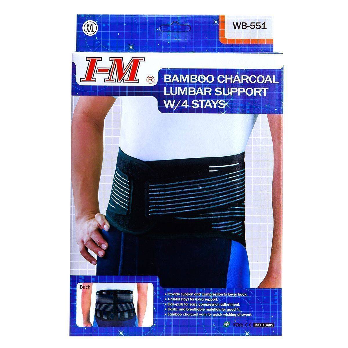 【B0386】IM WB-551竹碳腰帶 S